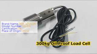 300 किग्रा लोड सेल ऑयल प्रूफ सिंगल शीयर बीम